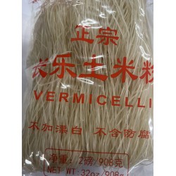 WUGUYAN RICE VERICELLI  908.00 GRAM