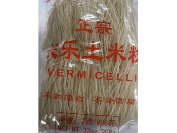 WUGUYAN RICE VERICELLI  908.00 GRAM