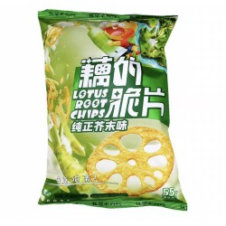 FIRED LOTUS ROOT SLICES WASABI FLA  55.00 GRAM