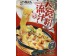 SHOO LOONG KAN JUICY WIDE NOODLE  CHILI OIL 270.00 GRAM