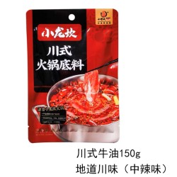 SHOO LOONG KAN SPICY POT SEASON 150.00 GRAM