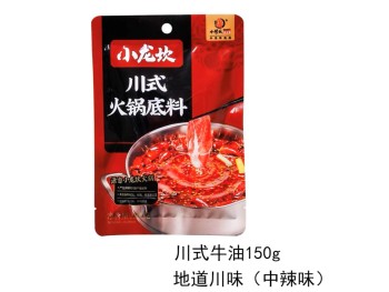 SHOO LOONG KAN SPICY POT SEASON 150.00 GRAM