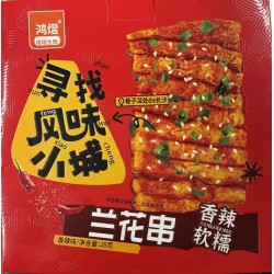 HY GLUTEN SKEWEI SNACK SPICY FLA  20.00 PACKET