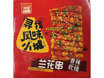 HY GLUTEN SKEWEI SNACK SPICY FLA  20.00 PACKET