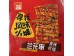 HY GLUTEN SKEWEI SNACK SPICY FLA  20.00 PACKET