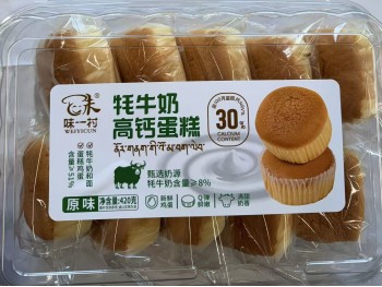 WYC HIGH CALCIUM MILK CAKE  420.00 GRAM