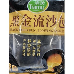 TRAMY BLACK GOLD BUN FLOWING CUSTARD 300.00 GRAM