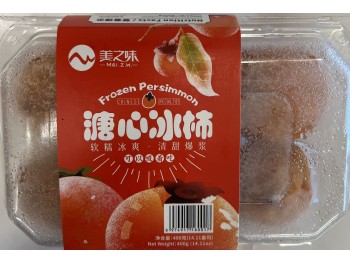 MZW FROZEN PERSIMMON  400.00 GRAM