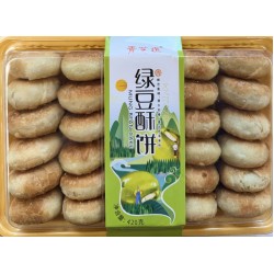 QZY MUNG BEAN CAKE  420.00 GRAM