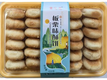 QZY CHESTNUT SHORTBREAD  420.00 GRAM