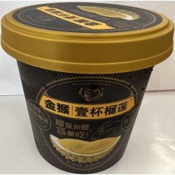 FROZEN DURIAN PASTE 250.00 GRAM