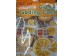 FORTUNE A1 ORANGE PUDDING CAKE   408.00 GRAM