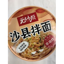 WMXC SHAXIAN NOODLE  114.00 GRAM