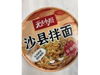 WMXC SHAXIAN NOODLE  114.00 GRAM