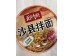 WMXC SHAXIAN NOODLE  114.00 GRAM