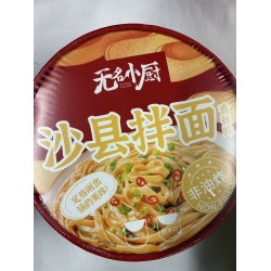 WMXC SHAXIAN NOODLE SPICY 124.00 GRAM