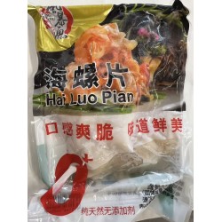 SLICE CONCH 300.00 GRAM