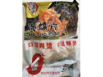 SLICE CONCH 300.00 GRAM