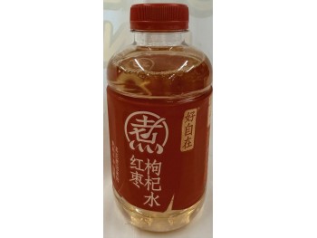 VITALITY WATER RED DATES AND GOJI BERRIES WATER  500.00 GELTABS