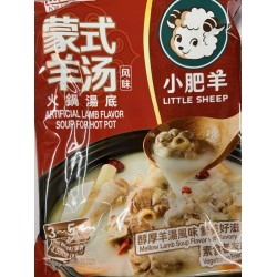 LITTLR SHEEP ARTIFICIAL LAMB FLA SOUP FOR HOT POT 130.00 GRAM