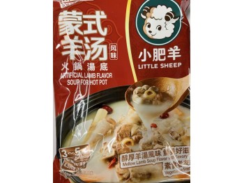 LITTLR SHEEP ARTIFICIAL LAMB FLA SOUP FOR HOT POT 130.00 GRAM