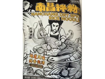NC FRY SPICY RICE NOODLES  260.00 GRAM