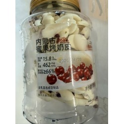 INNER MONGOLIA ROASTED MILK SKIN CRANBERRY FLA  108.00 GRAM
