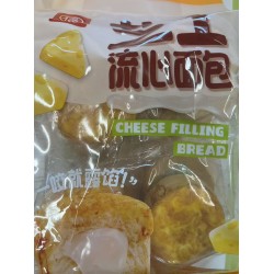 FORTUNE CHEESE FILLING BREAD SALTED SALAD FLA 8.00 PIECE