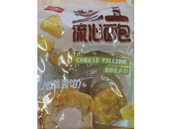 FORTUNE CHEESE FILLING BREAD SALTED SALAD FLA 8.00 PIECE