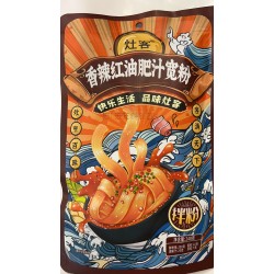 SWEET POTATO WIDE NOODLE 248.00 GRAM