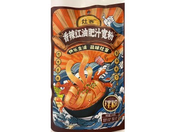 SWEET POTATO WIDE NOODLE 248.00 GRAM