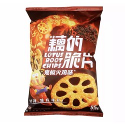 LOTUS ROOT CHIPS SPICY TURKEY FLA 55.00 GRAM