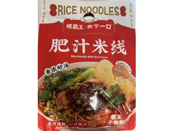 RICE NOODLE  310.00 GRAM