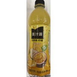 MZY INSTANT DRINK PASSION FRUIT& LEMON  420.00 MILLILITER