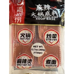 HI SPICY HOT POT SOUP BASE  360.00 GRAM