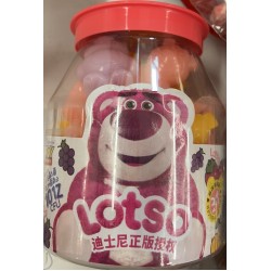 LOTSO PUDDING  490.00 GRAM