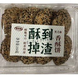 XYH CRISPY COOKIES SESAME FLA 350.00 GRAM
