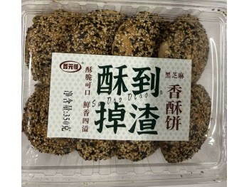 XYH CRISPY COOKIES SESAME FLA 350.00 GRAM