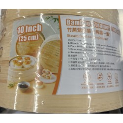 BAMBOO STEAMER 3 LAYERS   