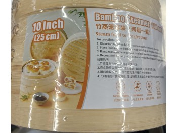 BAMBOO STEAMER 3 LAYERS   