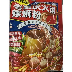 FLJ CHONGQING HOT POT RIVER SNAILS RICE NOODLE  328.00 GRAM