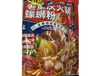 FLJ CHONGQING HOT POT RIVER SNAILS RICE NOODLE  328.00 GRAM