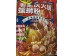 FLJ CHONGQING HOT POT RIVER SNAILS RICE NOODLE  328.00 GRAM