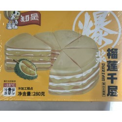 DURIAN MILLET CREPE  280.00 GRAM