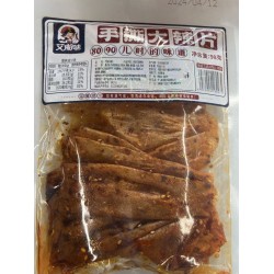 TOFU SNACK SPICY 98.00 GRAM