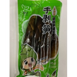 BAMBOO SNACK  500.00 GRAM