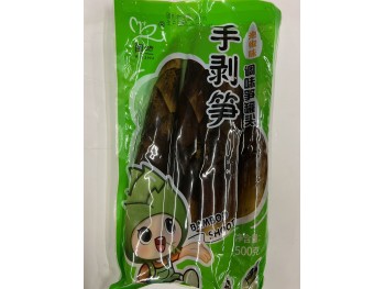 BAMBOO SNACK  500.00 GRAM