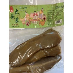 MS ZHEN BRAND 400.00 GRAM