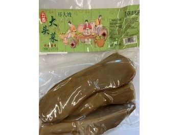 MS ZHEN BRAND 400.00 GRAM