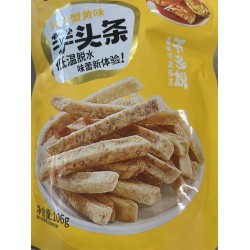 LSCDZ TARO STRIPS CRAB ROE FLA 106.00 GRAM